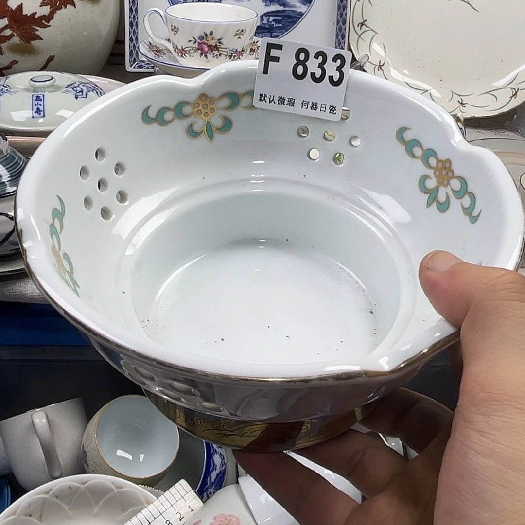 五***我瓷片aaaaaaaaaaaaaF833