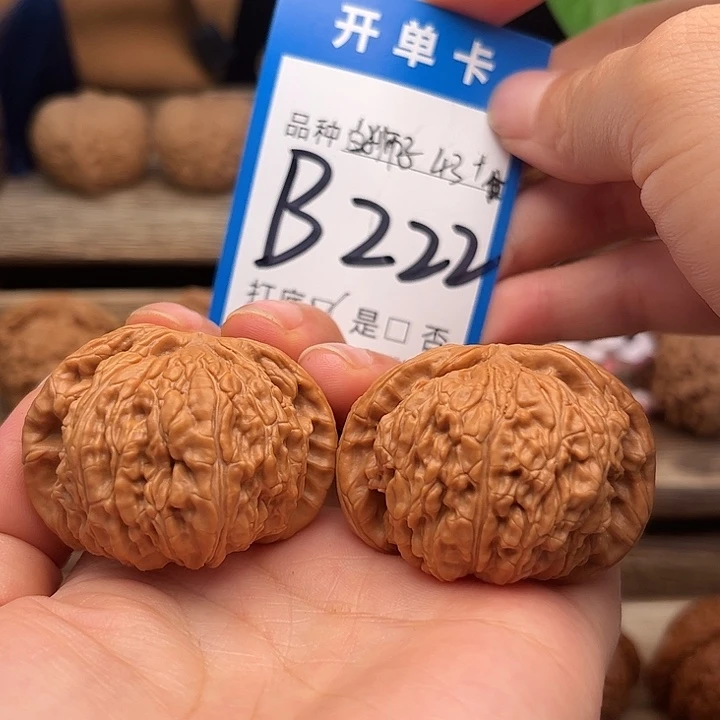 吊坠文玩核桃全品闷白43对歪