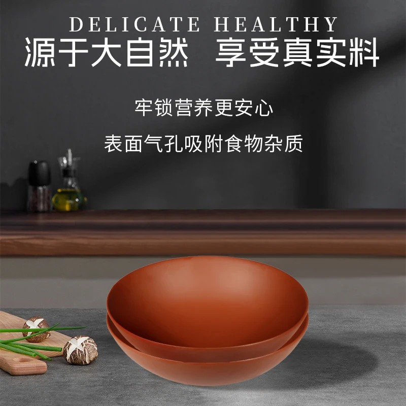 【紫砂禅音碗】1L大容量古礼朱泥面碗汤碗手工防烫大号饭碗透气细腻