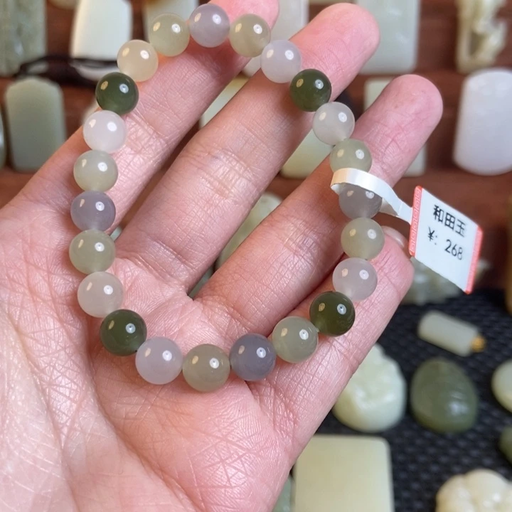 和田玉未镶嵌手链