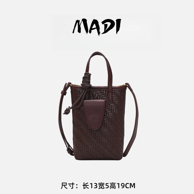 2025MADI新款手工编织手提手机包小包高级迷你包BNT-219卡色