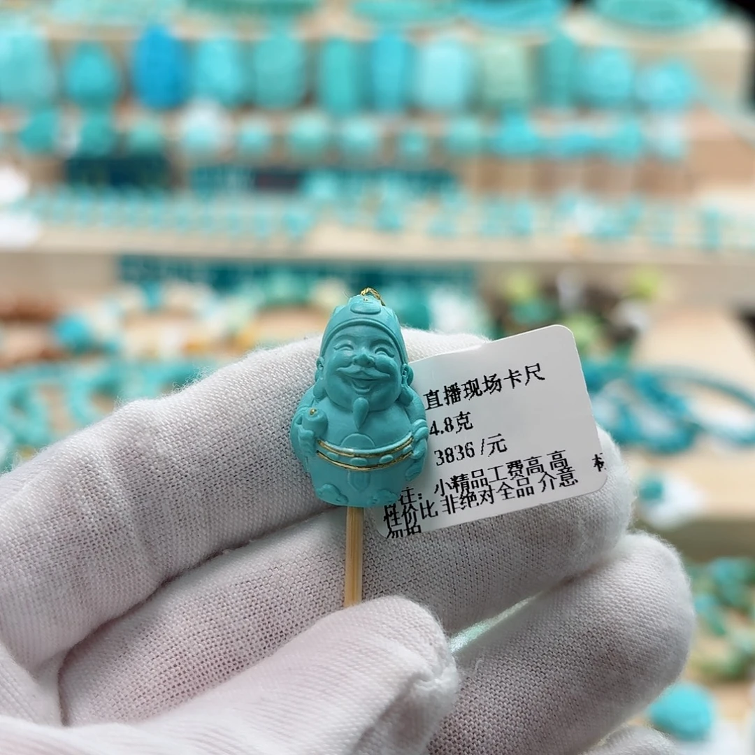 绿松石未镶嵌珠宝奇石