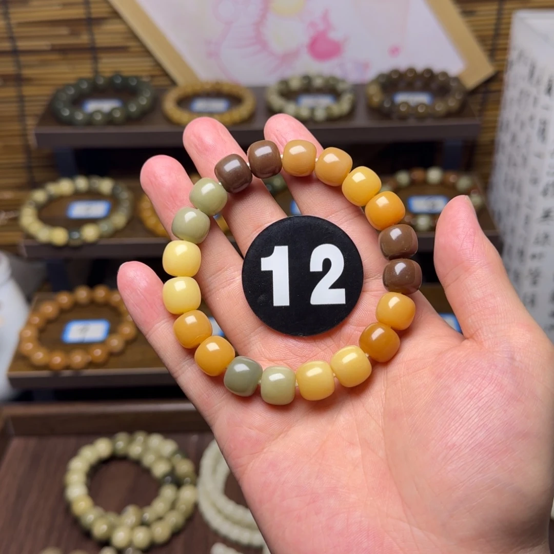 菩提根/象牙果吊坠