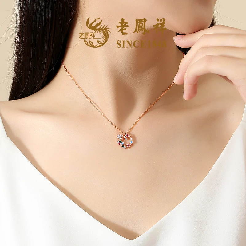 坠链均925银合成锆石 【老鳯祥】蝴蝶彩石项链NG30145G
