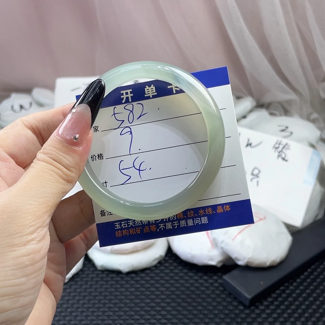 手镯玛瑙/玉髓未镶嵌582