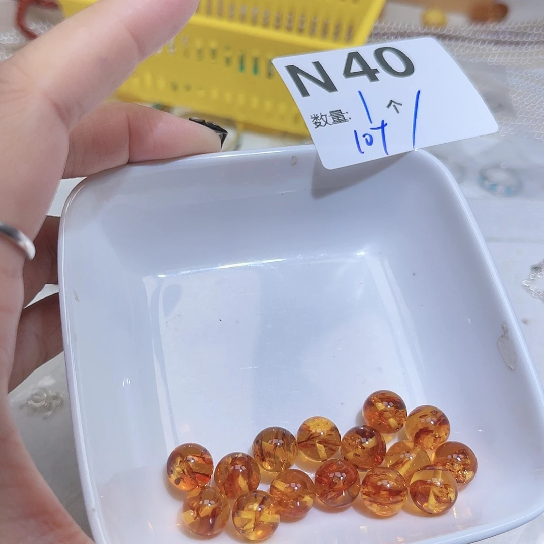 琥珀未镶嵌珠宝奇石N40。