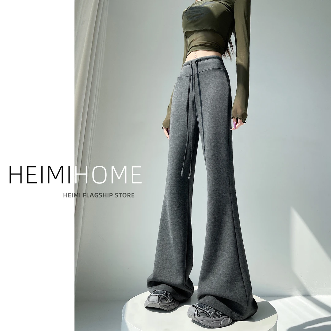 美式深灰色抽绳微喇裤女春秋季高腰垂感休闲阔腿长裤喇叭运动裤潮