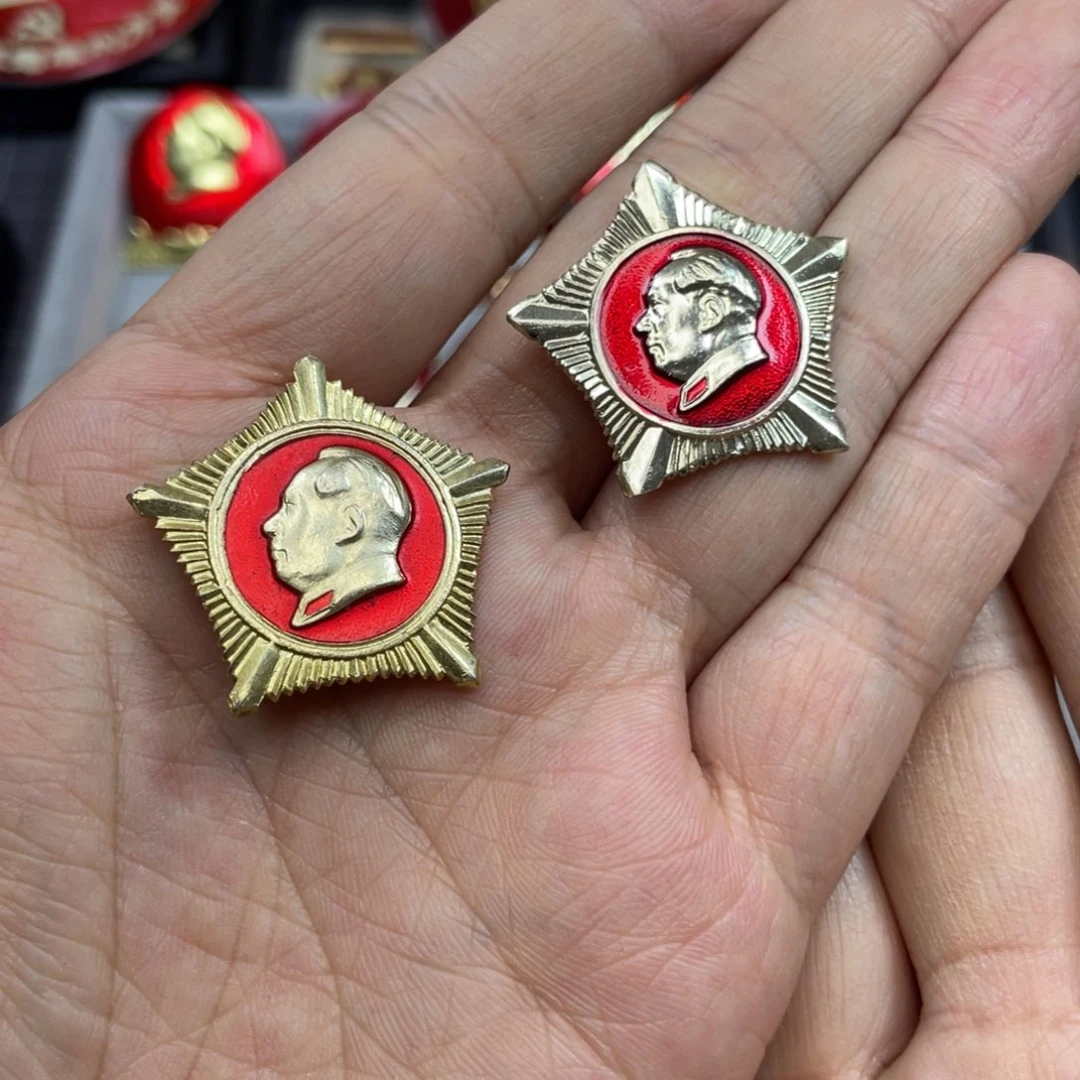 铝差****生红色收藏精品小章