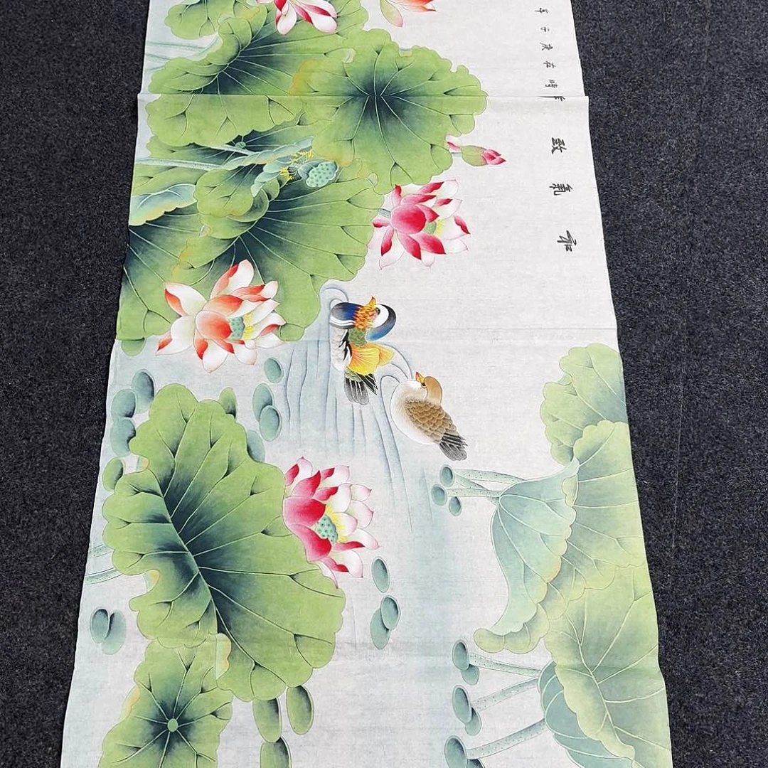 中佳美术馆 画心一张