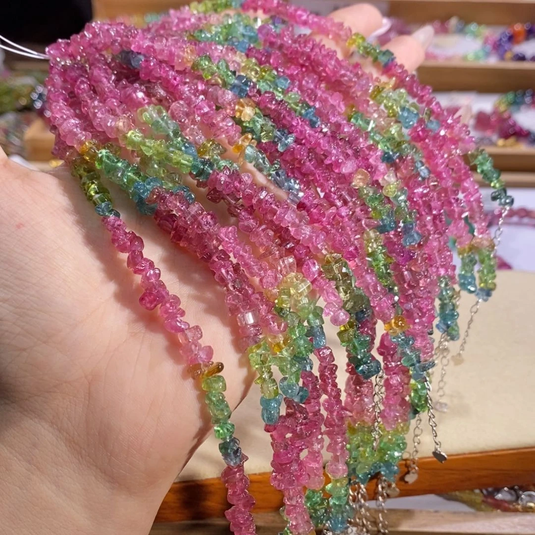 多样性发货其一未镶嵌碧玺