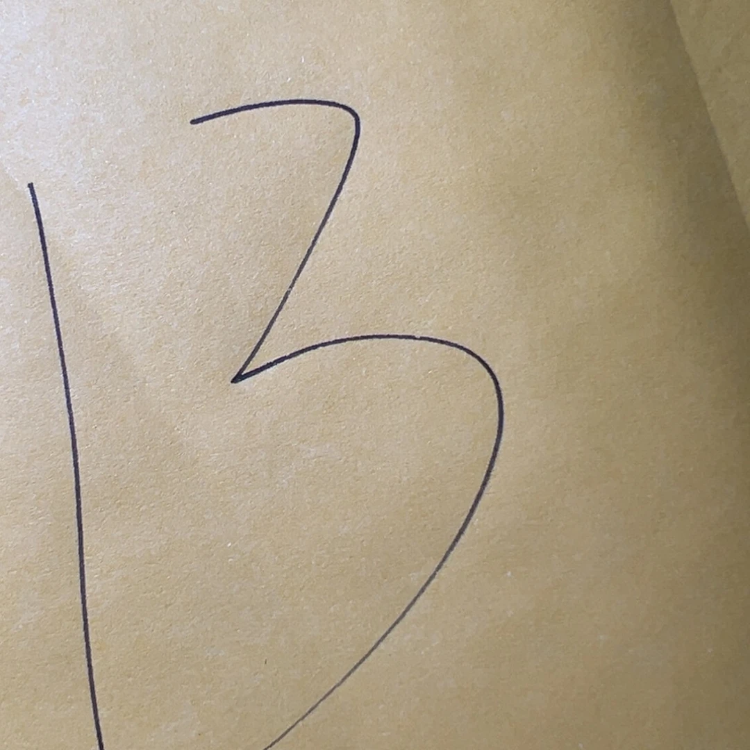 铜古钱币13号（悟泉）