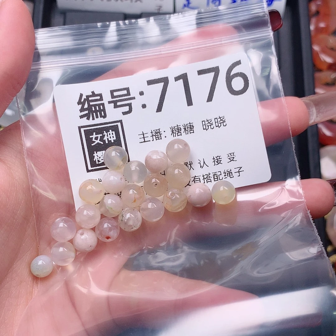 玛瑙/玉髓颈饰合金吃****醒