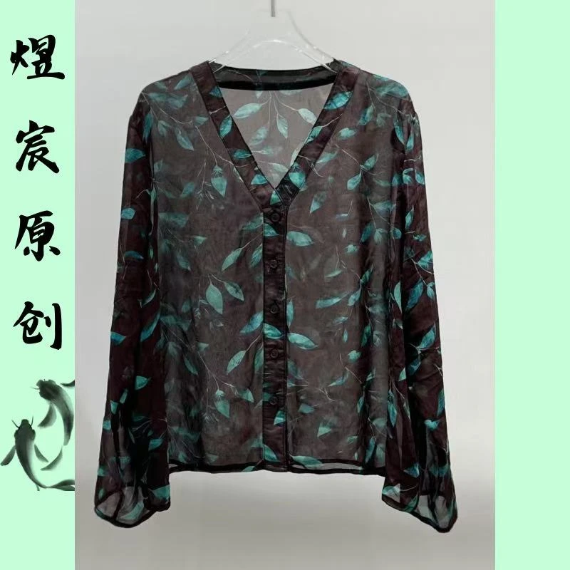 煜宸原创✿【红玫瑰】夏季时尚百搭V领碎花长袖气质乔其纱衬衫