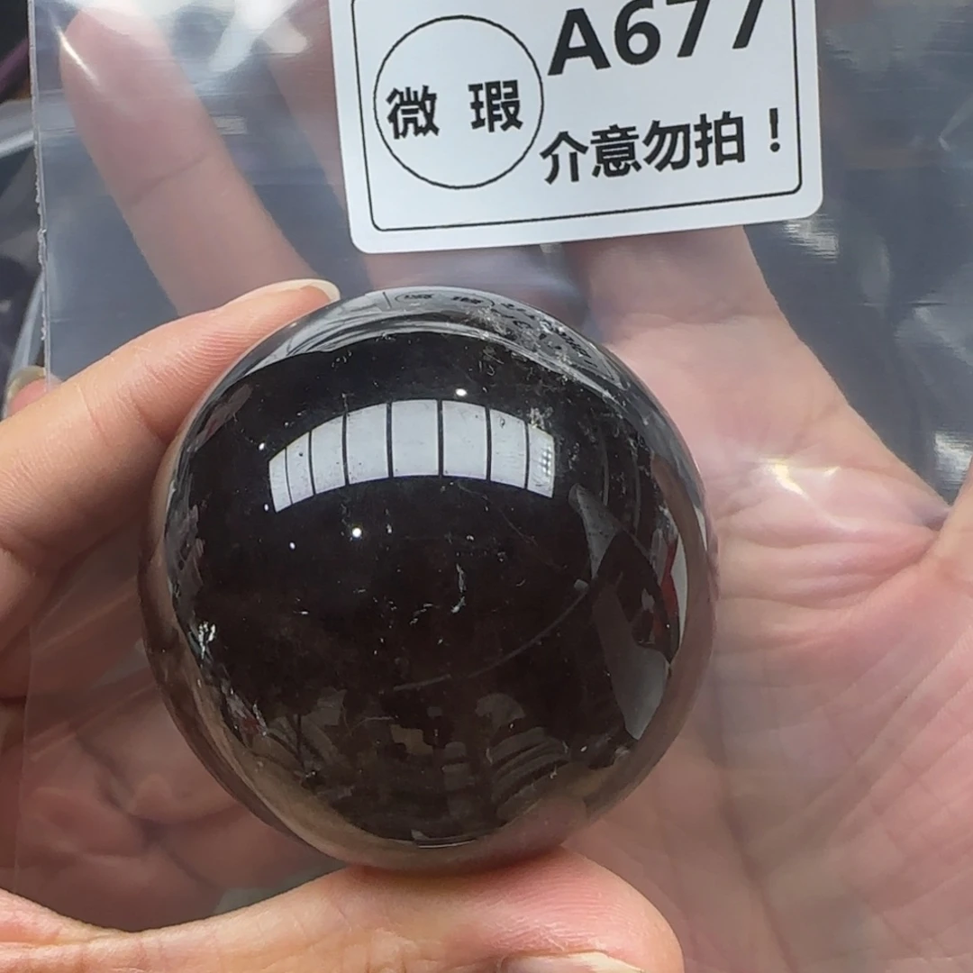 水晶未镶嵌未镶嵌a677