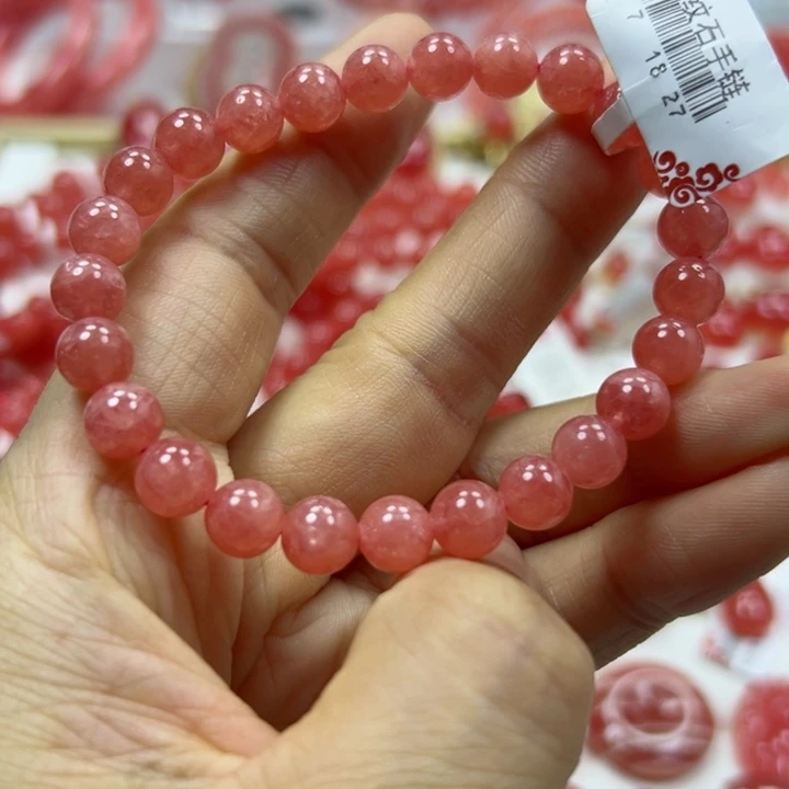 菱锰矿（红纹石）未镶嵌手串