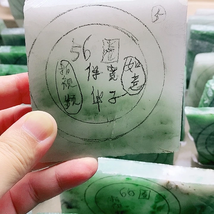 华***子手镯石英质玉未镶嵌定制产品