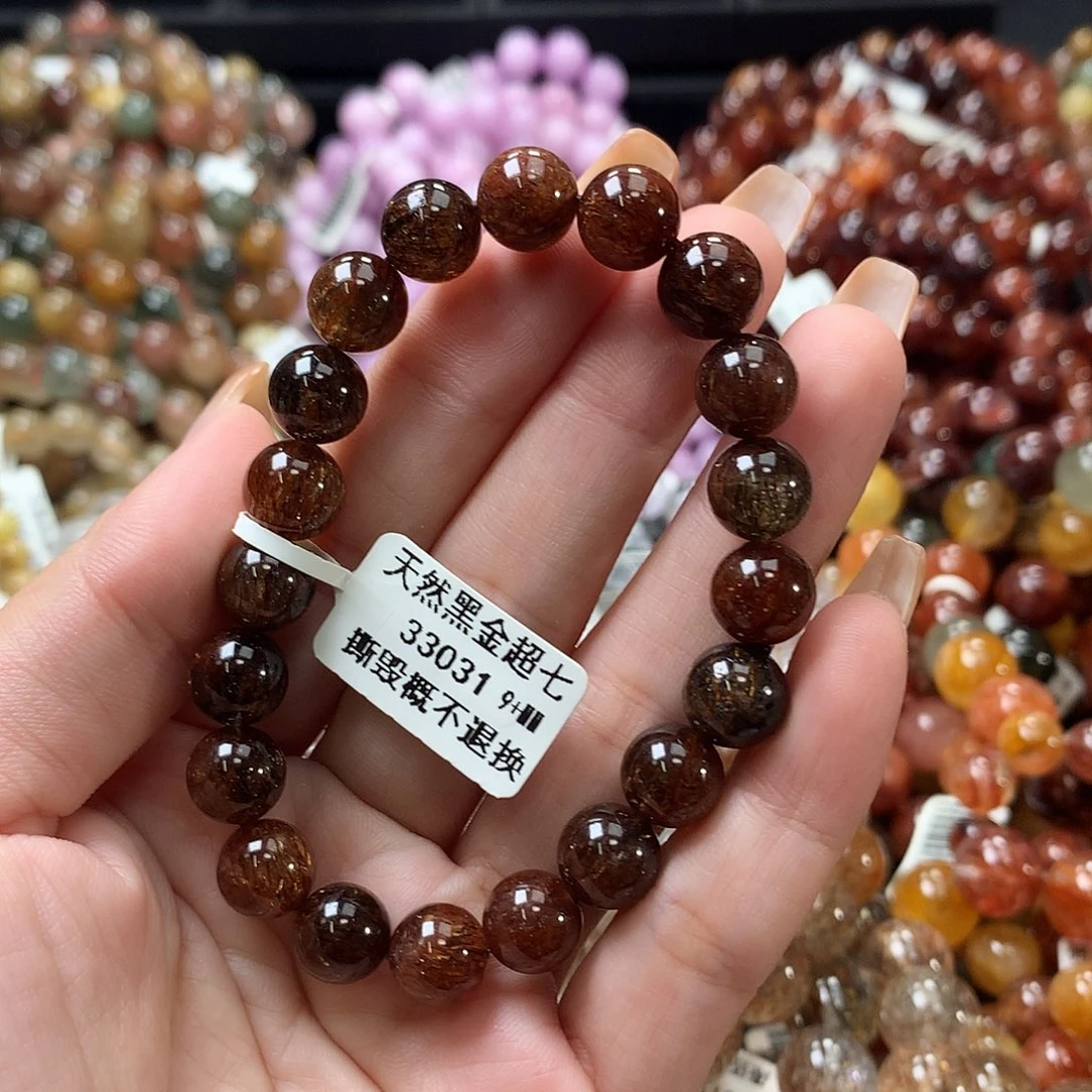 未镶嵌手链水晶，