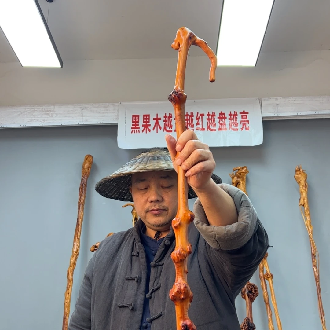 黑果木其他王**五黑果木340