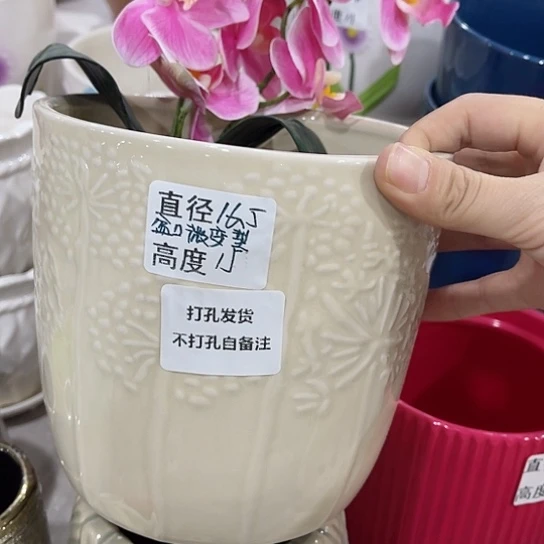 多绿植陶瓷花盆9.9包邮，有孔