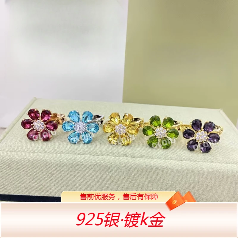 925银戒指 简约 经典 勿忘我戒指