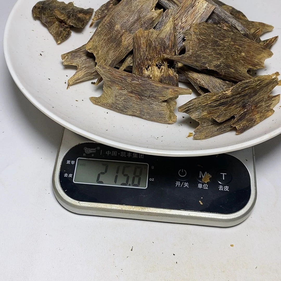 香榧木品*红奇块料215克