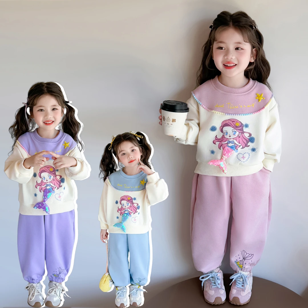 女童洋气卫衣套装时髦小女孩春秋款女宝宝休闲两件套小童秋装可爱