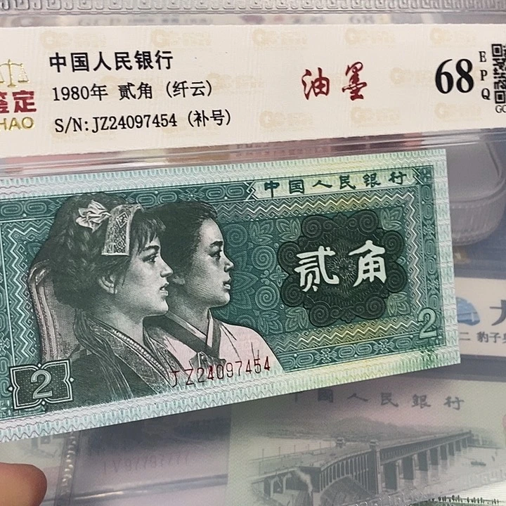 纤云补号印刷油24097454，，，，，