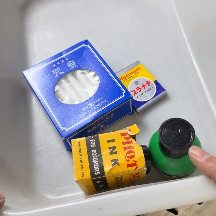 用****1中古商品，瑕疵品，不保好坏。685