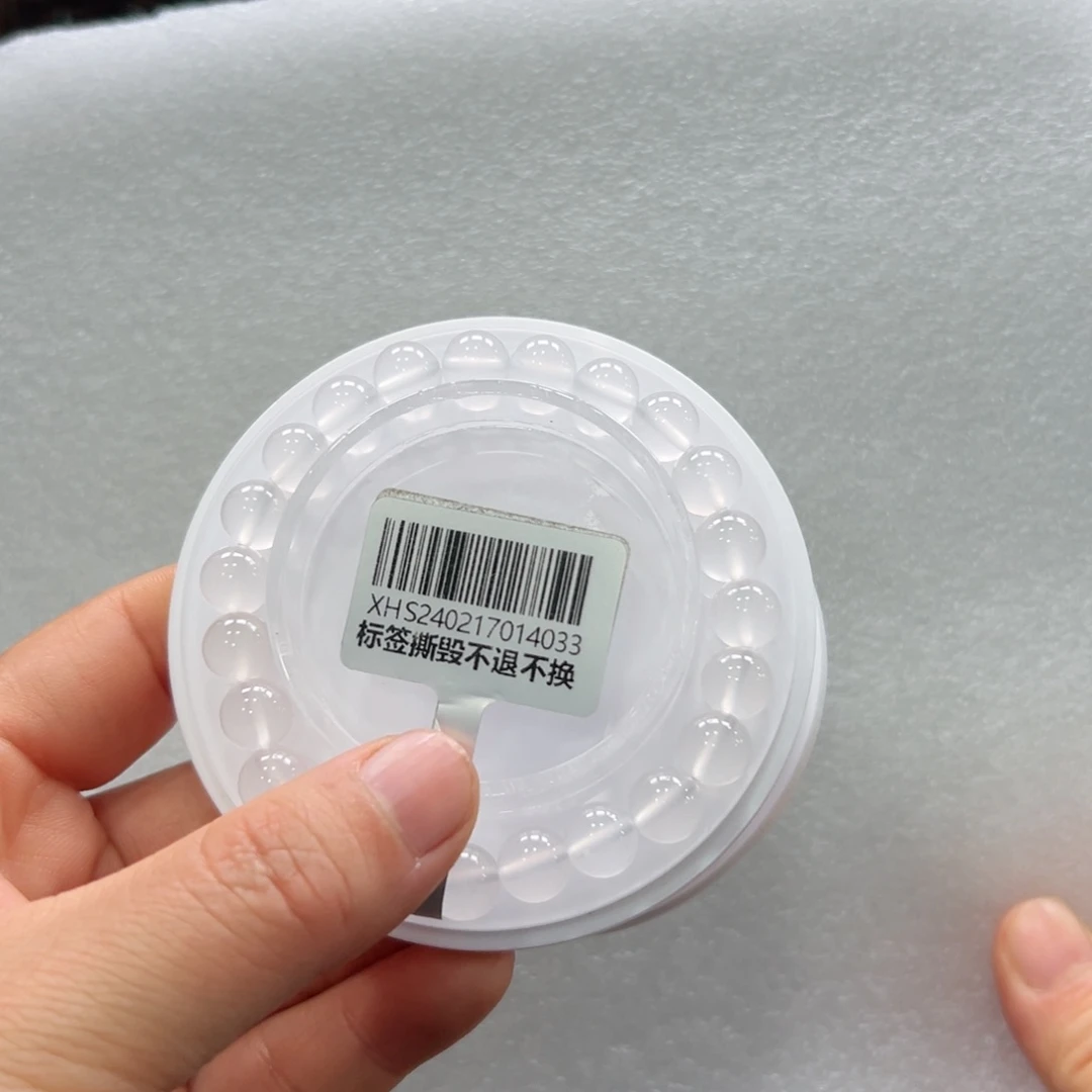 石英质玉手链未镶嵌唐唐8.8