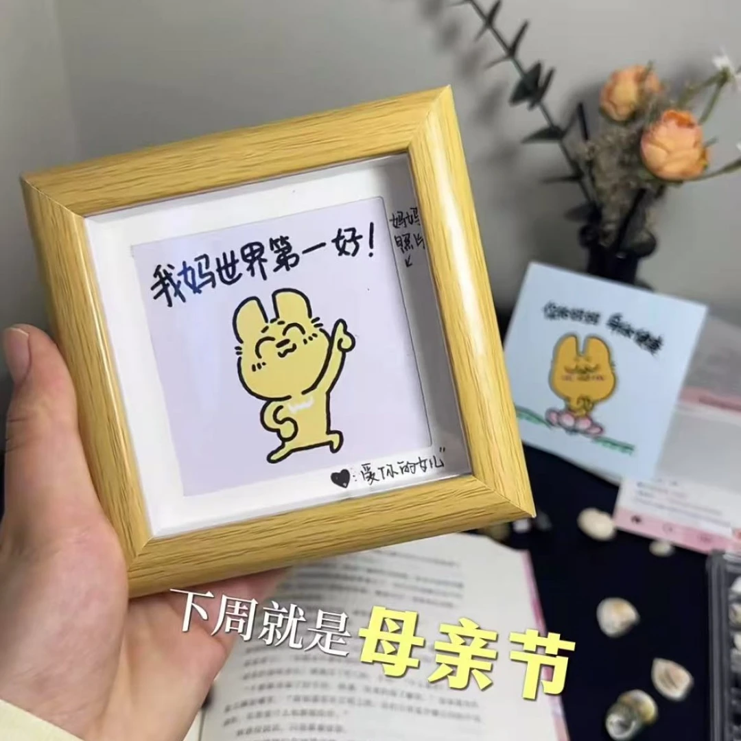 【送妈妈的礼物】创意插画卧室相框装饰品摆台母亲节礼物实用摆件m