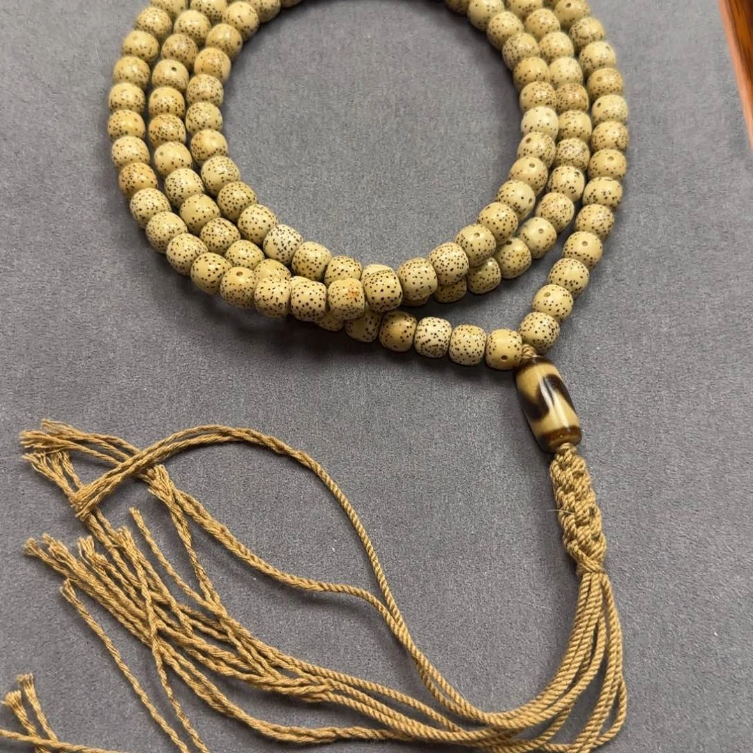 星月菩提吊坠胡**?9×8原白大留白