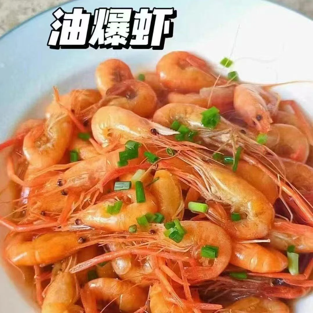 【抢二斤河虾】9月新虾高邮河虾500克2盒家庭商用河虾鲜熟冻非海虾