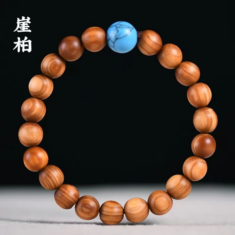 S0547-崖柏单圈-无礼盒