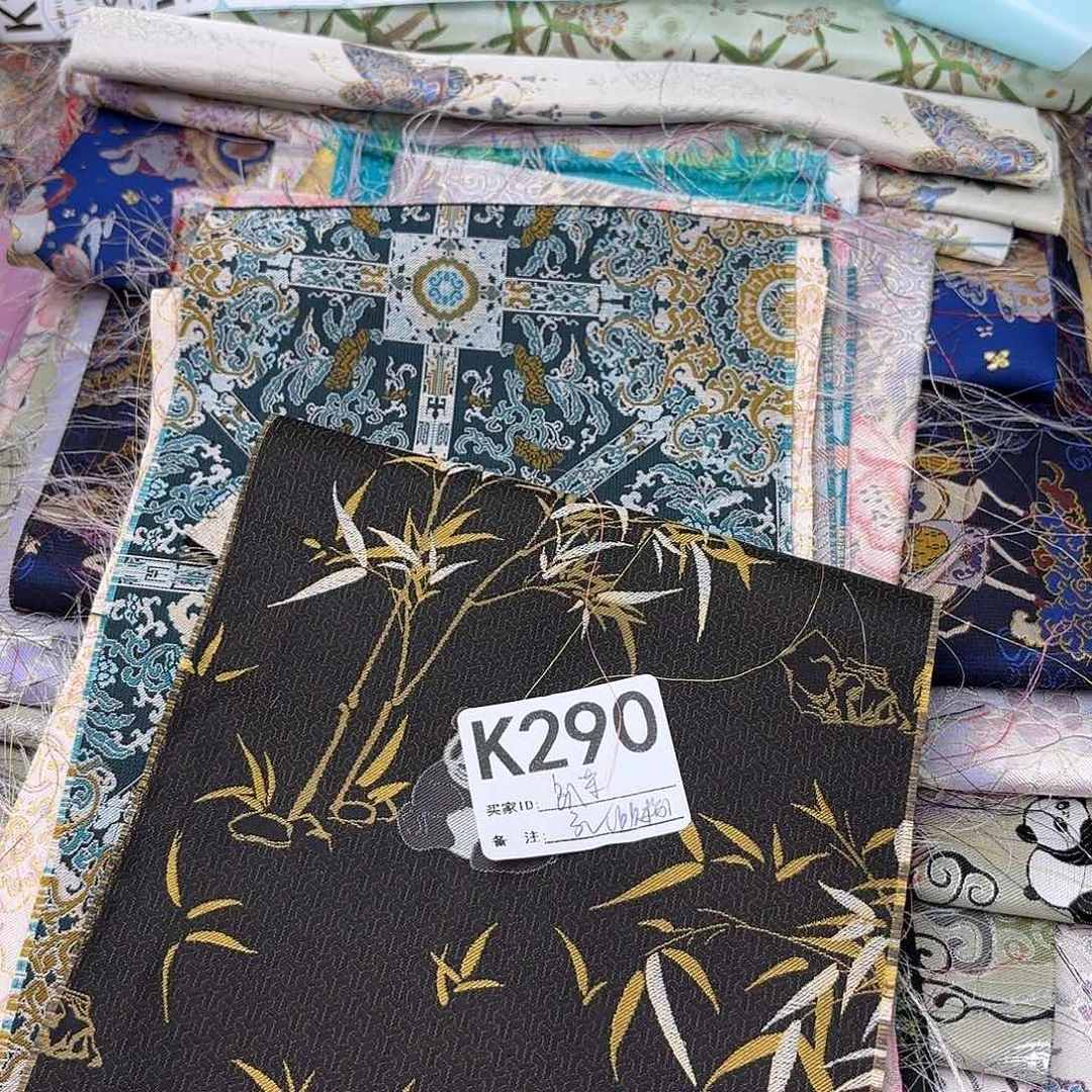 一****宋锦290’mmnnnmmmmmm