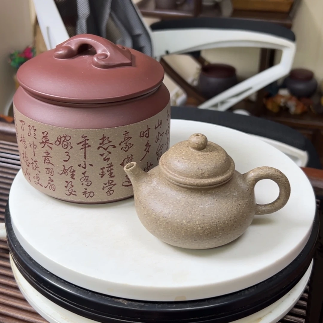 幸***乐紫砂茶壶八目小容天150