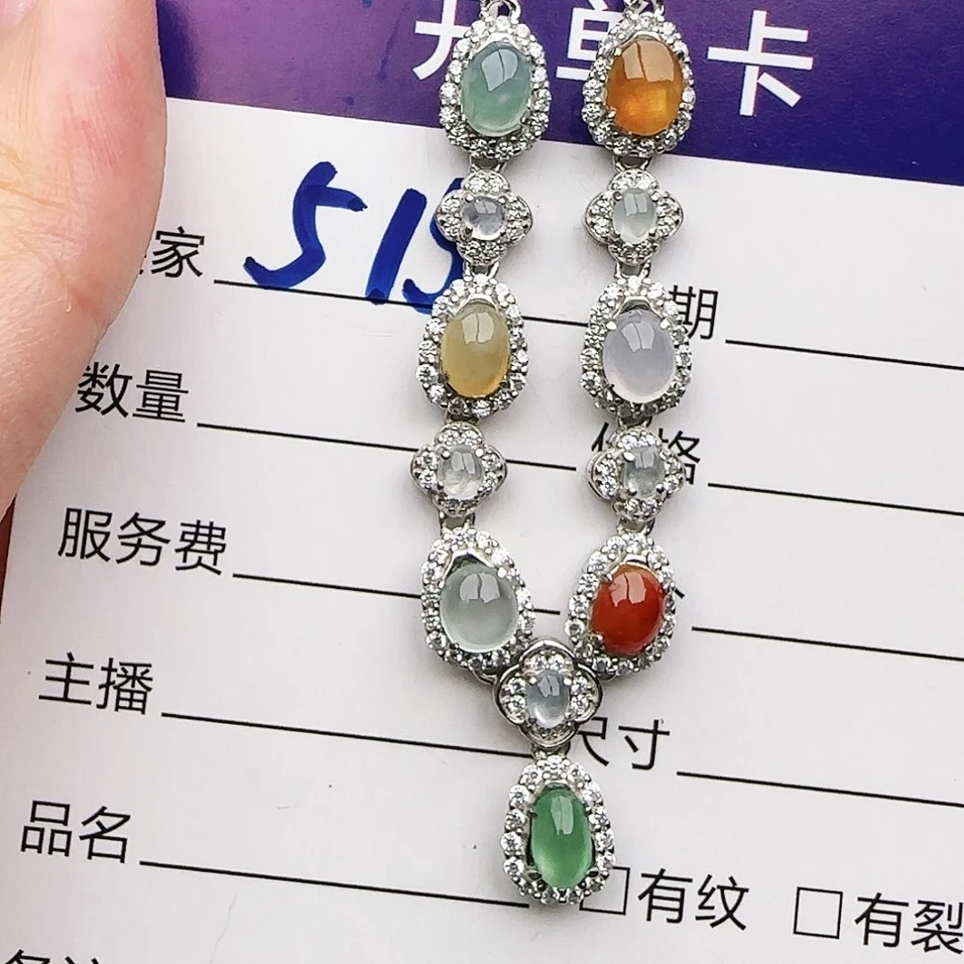 银S925镶嵌戒指翡翠戒指