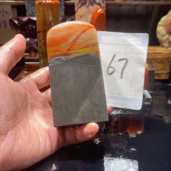 寿山石寿山石寿山石印章