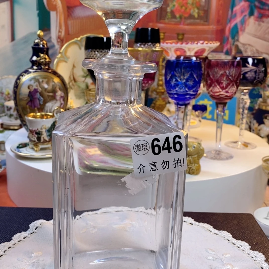 瓷片瓷器欧瓷咖啡杯水晶杯