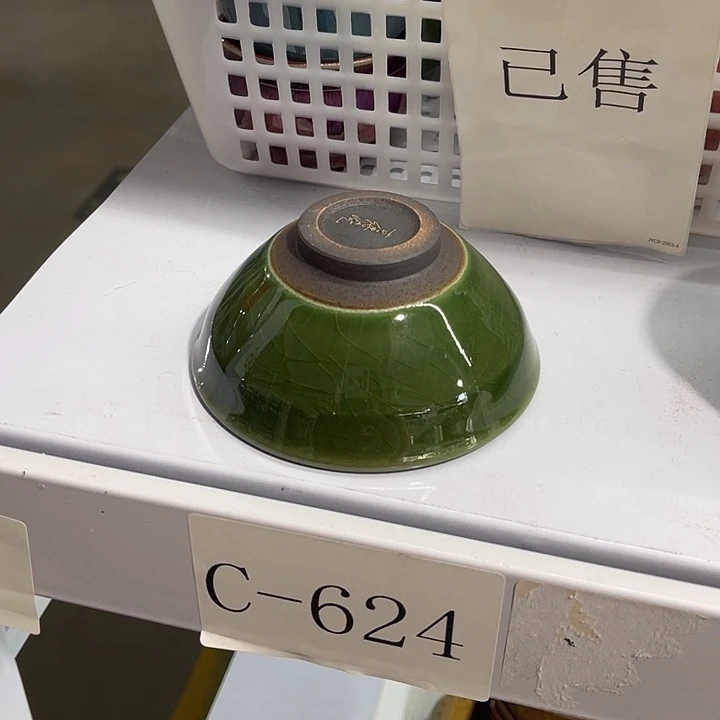 福利待遇多多哦哦哦