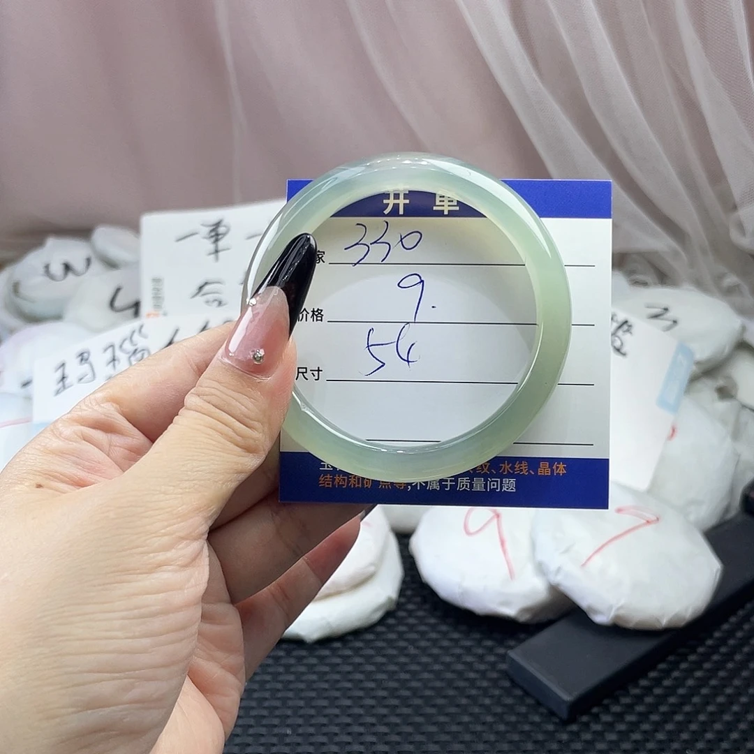 玛瑙/玉髓未镶嵌手镯330