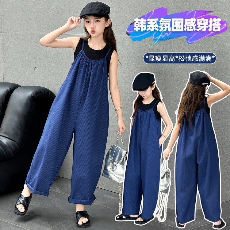 女童夏季套装爆款2025新款洋气爆款中大童高级感宽松背带阔腿裤潮