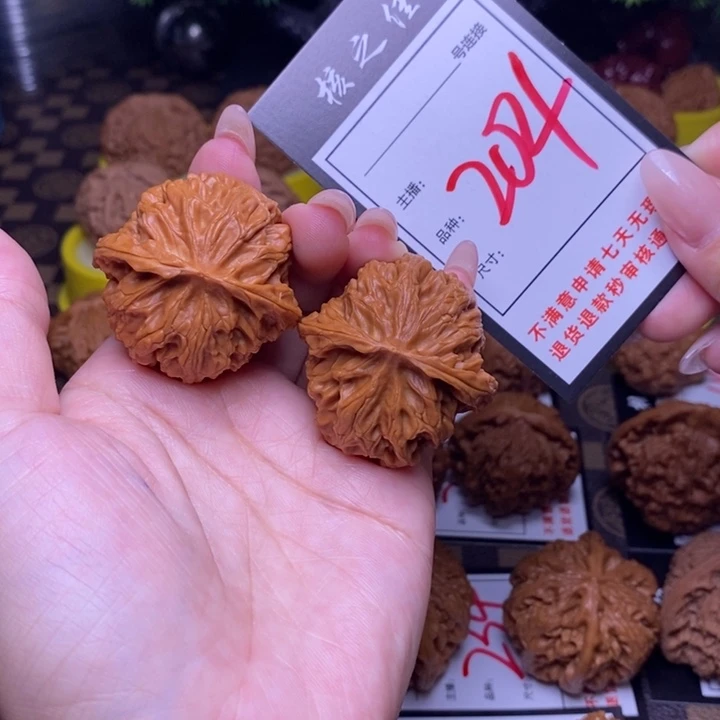 吊坠文玩核桃40苹果园204