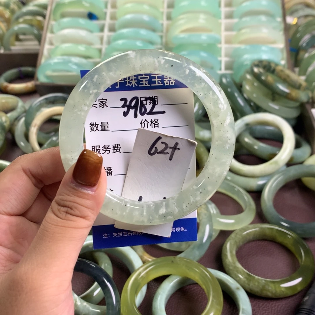 未镶嵌蛇纹石玉手镯3902