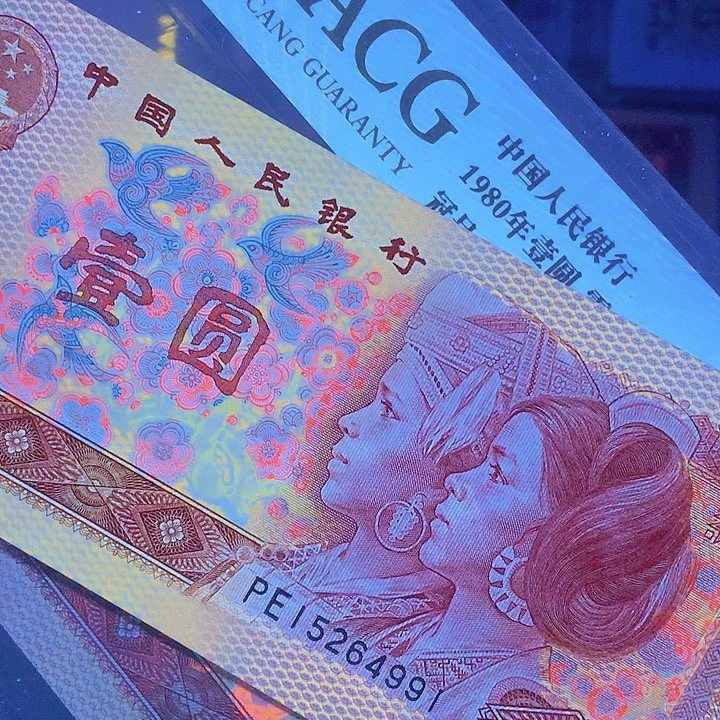 801一张一张一张一张尾991