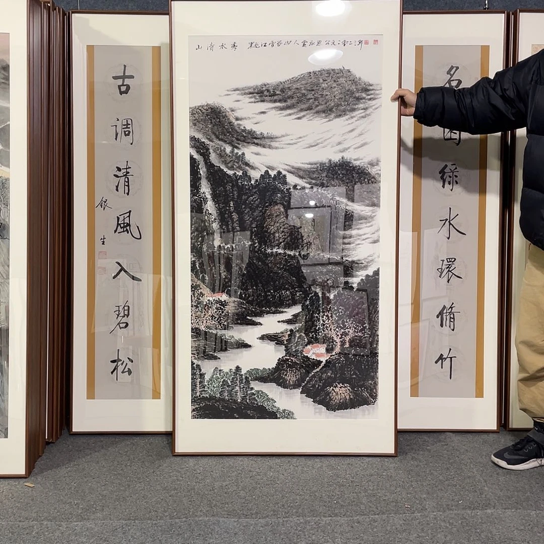 国画手绘画作品带框发货