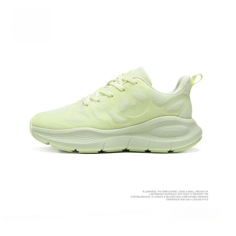 EGL跑步鞋男减震超轻跳绳鞋运动鞋男女专业春秋轻便避震跑鞋情侣