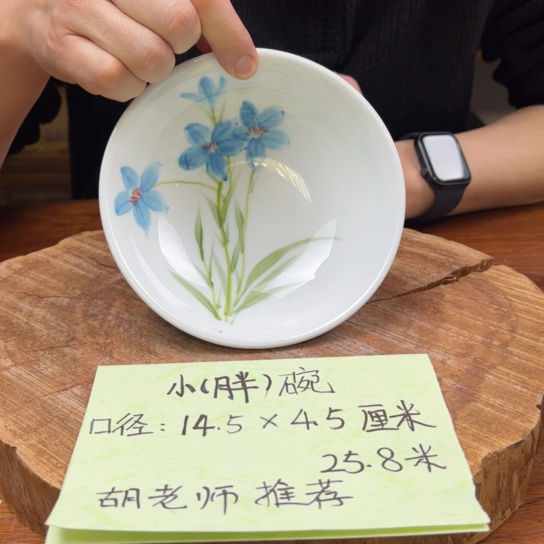 瓷片景德镇瓷器手工手绘制作