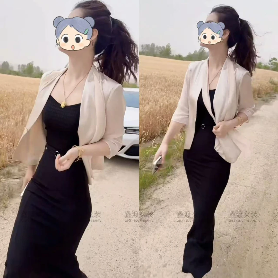 2025夏季新款时尚显瘦气质女士网红洋气两件套百搭款D5734