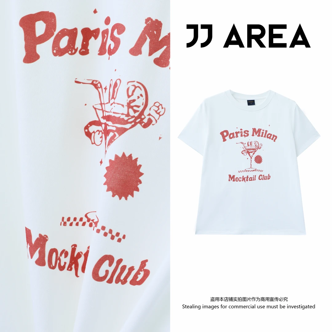 【JJ AREA】娇娇“特调”夏季新款韩版时尚宽松休闲百搭圆领短袖T恤