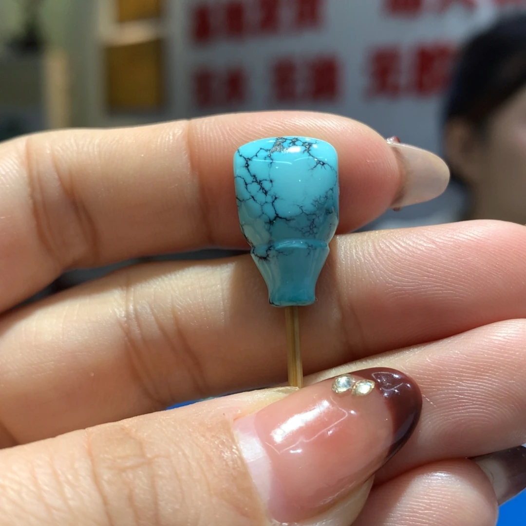 未镶嵌绿松石配饰?****?